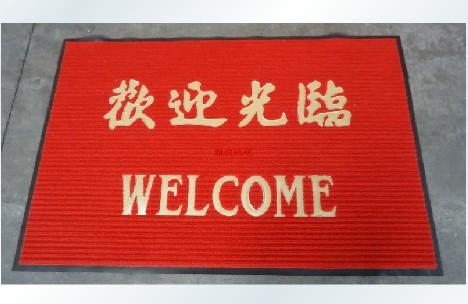 双条纹可裁剪地毯 塑料地垫 防滑垫 蹭土垫 自定尺