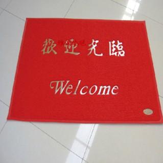 包邮特价出入平安 欢迎光临PVC塑料地垫 3A塑胶