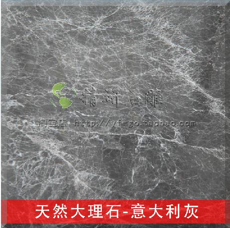 云浮国际石材城