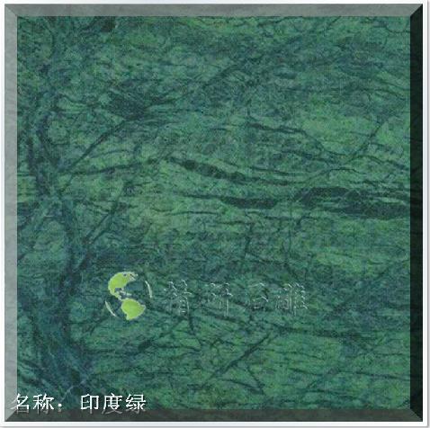 云浮国际石材城