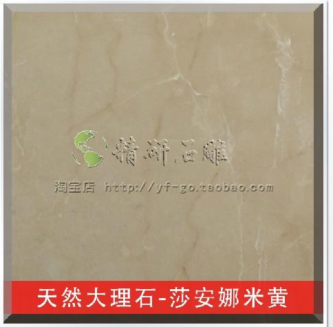 云浮国际石材城