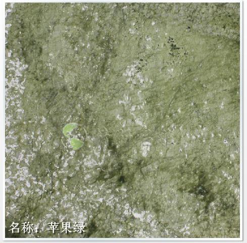 云浮国际石材城