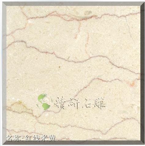 云浮国际石材城