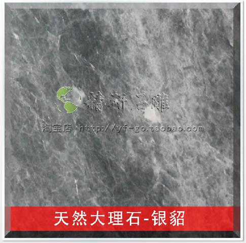 云浮国际石材城 