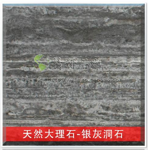 云浮国际石材城