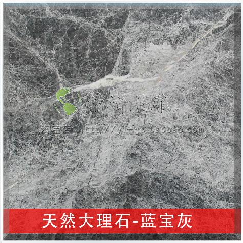 云浮国际石材城