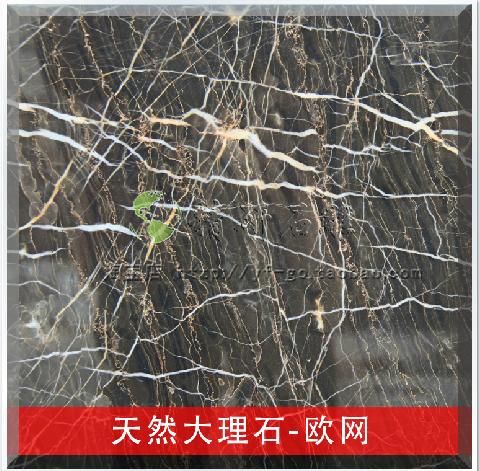 云浮国际石材城 