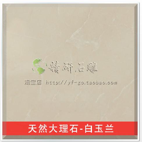 云浮国际石材城