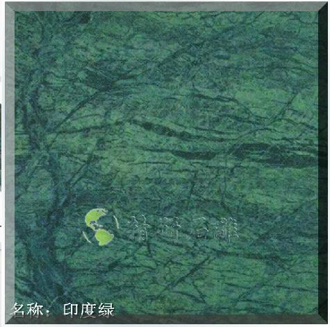 云浮国际石材城