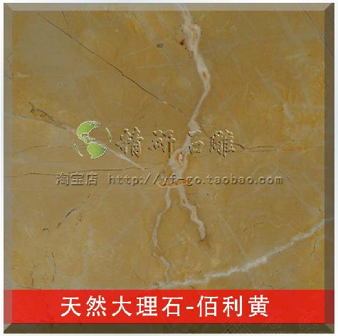 云浮国际石材城