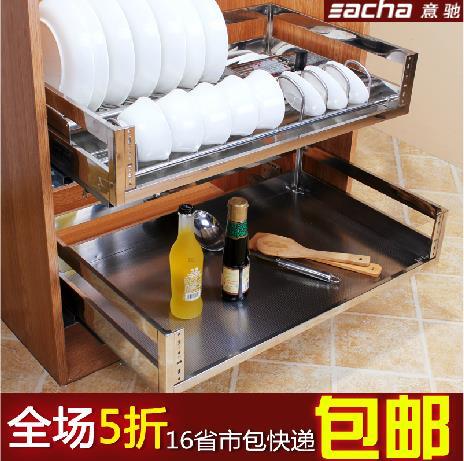 不锈钢 厨房碗篮 厨房板式拉篮 双层