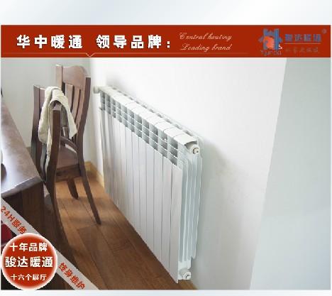 德国格睿尼 暖气片安装 散热片 武汉暖气 家庭采暖