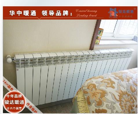 德国格睿尼 暖气片安装 铸铝暖气片 家庭供暖 家庭