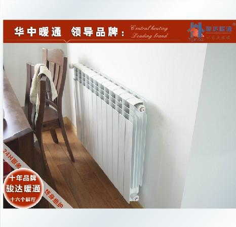 武汉暖气 家庭天然气供暖 家庭采