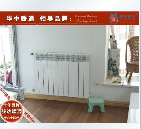 暖气片安装 散热片 武汉暖气 家庭天然