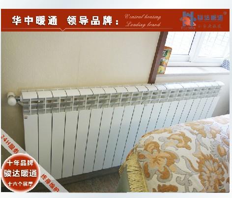  暖气片安装 散热片 家庭采暖 南方供暖