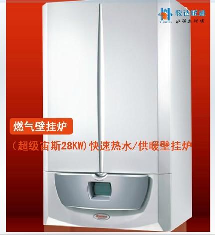 武汉暖气片安装/家用暖气散热片/暖气片施工