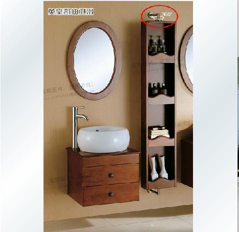 橡木浴室柜W8122-华丽整体卫浴现货