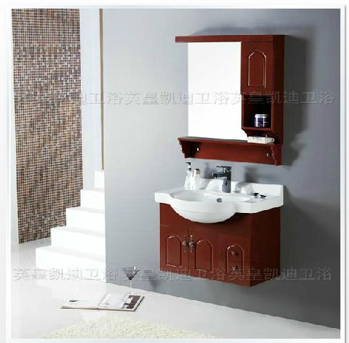  豪华超大盆0.8米吊柜PVC浴室柜卫浴柜