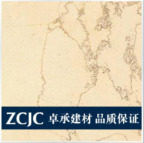 海石尚
