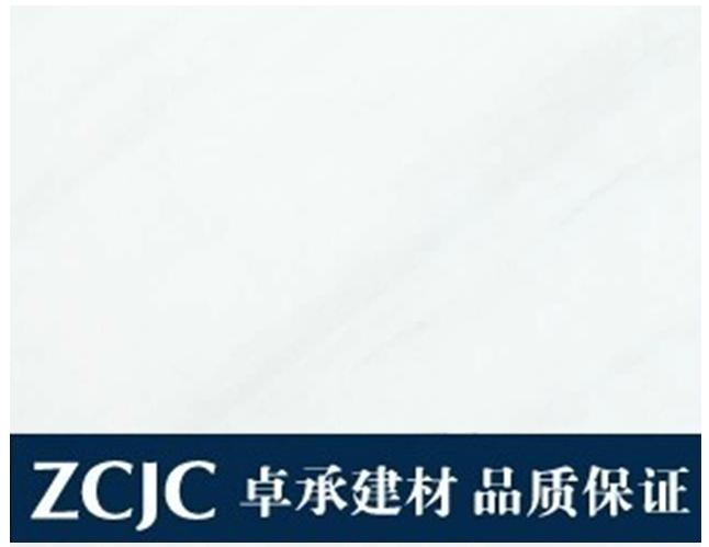 海石尚