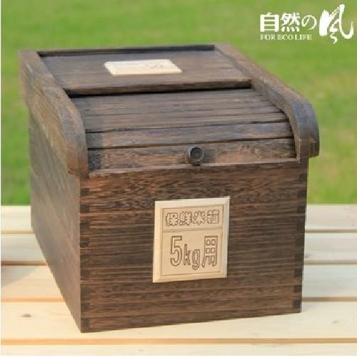 碳化桐木米箱米缸米桶 储粮箱保鲜米桶