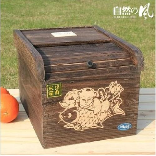碳化桐木米箱米缸米桶储粮箱保鲜米桶