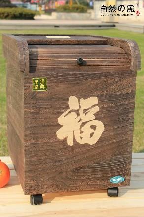 碳化桐木米箱米缸米桶 储粮箱保鲜米桶储