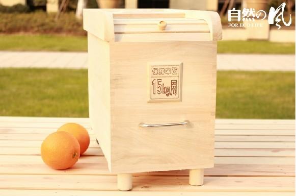 本色桐木米箱米缸米桶橱柜保鲜米桶