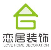 安徽恋居家居科技有限公司