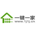 东唐装饰