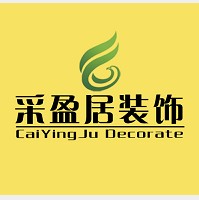 哈尔滨采盈居装饰