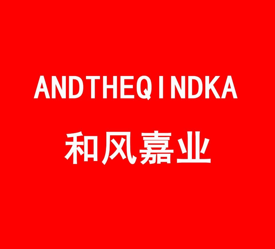 山西和风嘉业装饰