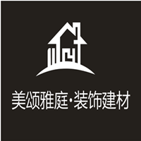 渭南市美颂雅庭装饰