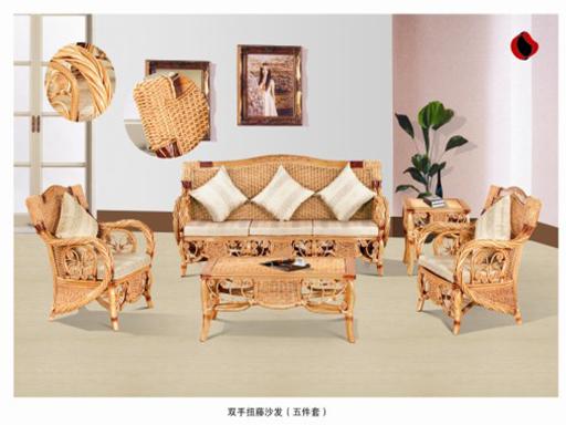 家具:双手扭藤沙发