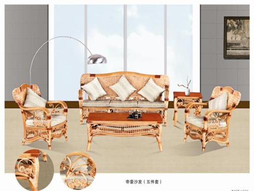 家具:帝豪沙发