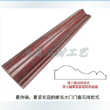 印度红阳台线条窗套大门门套窗镜框石线条背景墙框角线