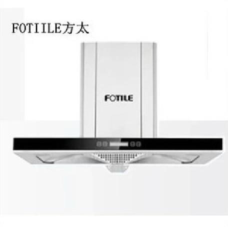 方太油烟机顶吸式方太吸油烟机方太抽烟烟机T字型油烟