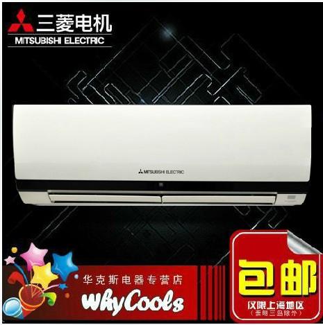 三菱 MSZ-ZH12VA 1.5匹 变频空调 