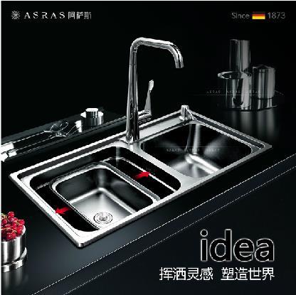 不锈钢水槽双槽 厨房洗菜盘套装 加厚 