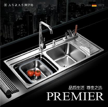 多功能不锈钢水槽 厨房洗菜盘套装 加厚三槽