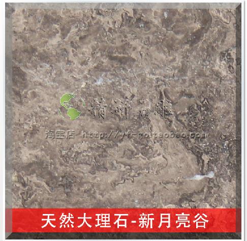 云浮国际石材城