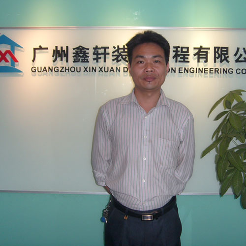 马继武