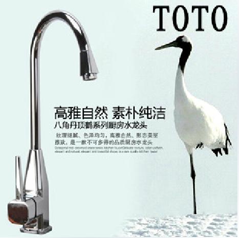 洗菜盆全铜单孔冷热旋转龙头