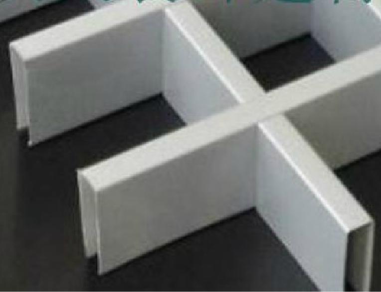 吊顶铝格栅 高级铝格栅吊顶