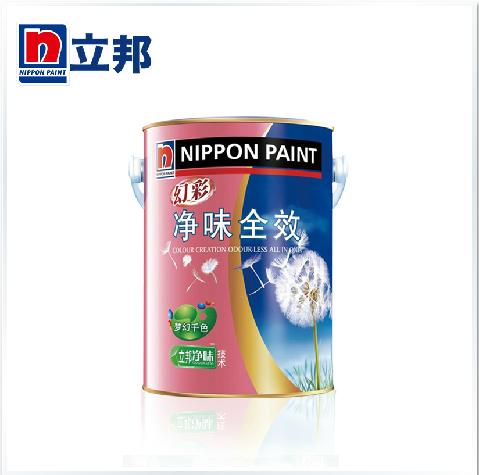 立邦 幻彩净味全效0.9L调深色专用基漆