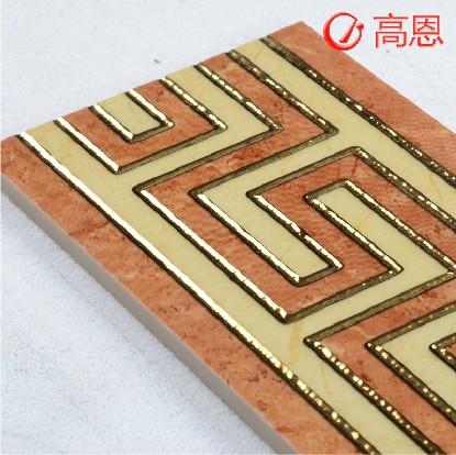 波导线踢脚线地线腰线  地砖瓷砖