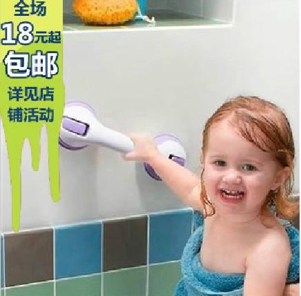 防滑扶手浴缸拉手强力吸盘