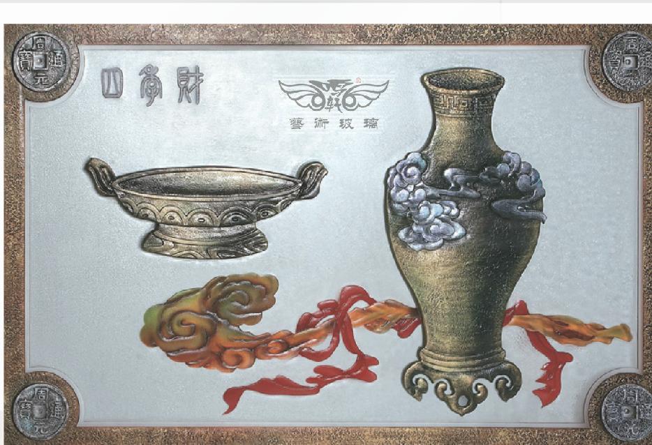 复古浮雕艺术玻璃工艺玻璃