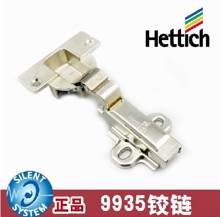 9935铰链门厚可达43mm|半盖